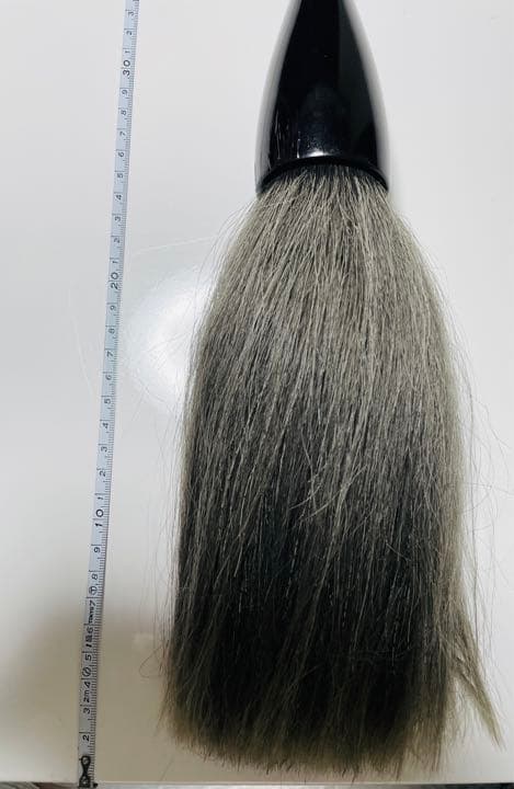 特大号　玄　書道筆③