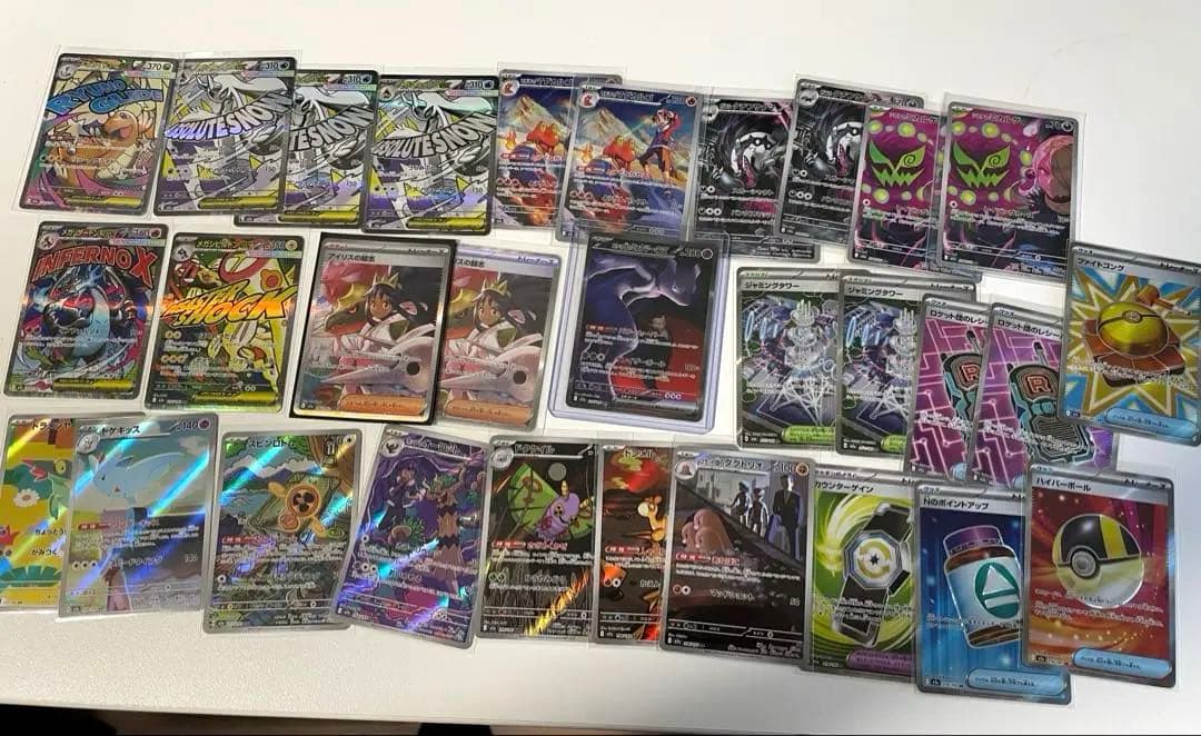 ポケモンカードセット メガドリームexまとめ売り(引き取り可)