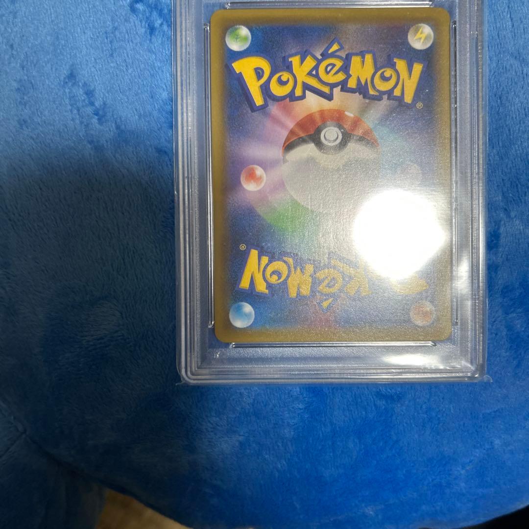 みお ピカチュウV 25th anniversary psa10