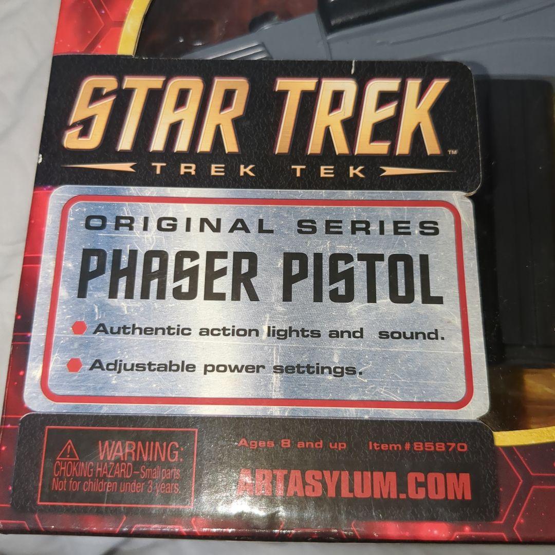 スタートレック　フェイザー銃　アートアサイラム製　ブリスター未開封品