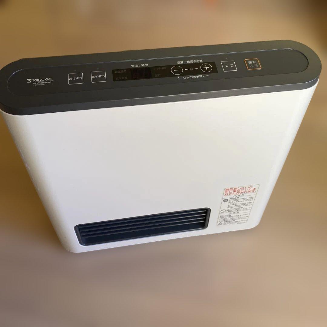 かよっち　TOKYO GAS ガスファンヒーター 3点セット