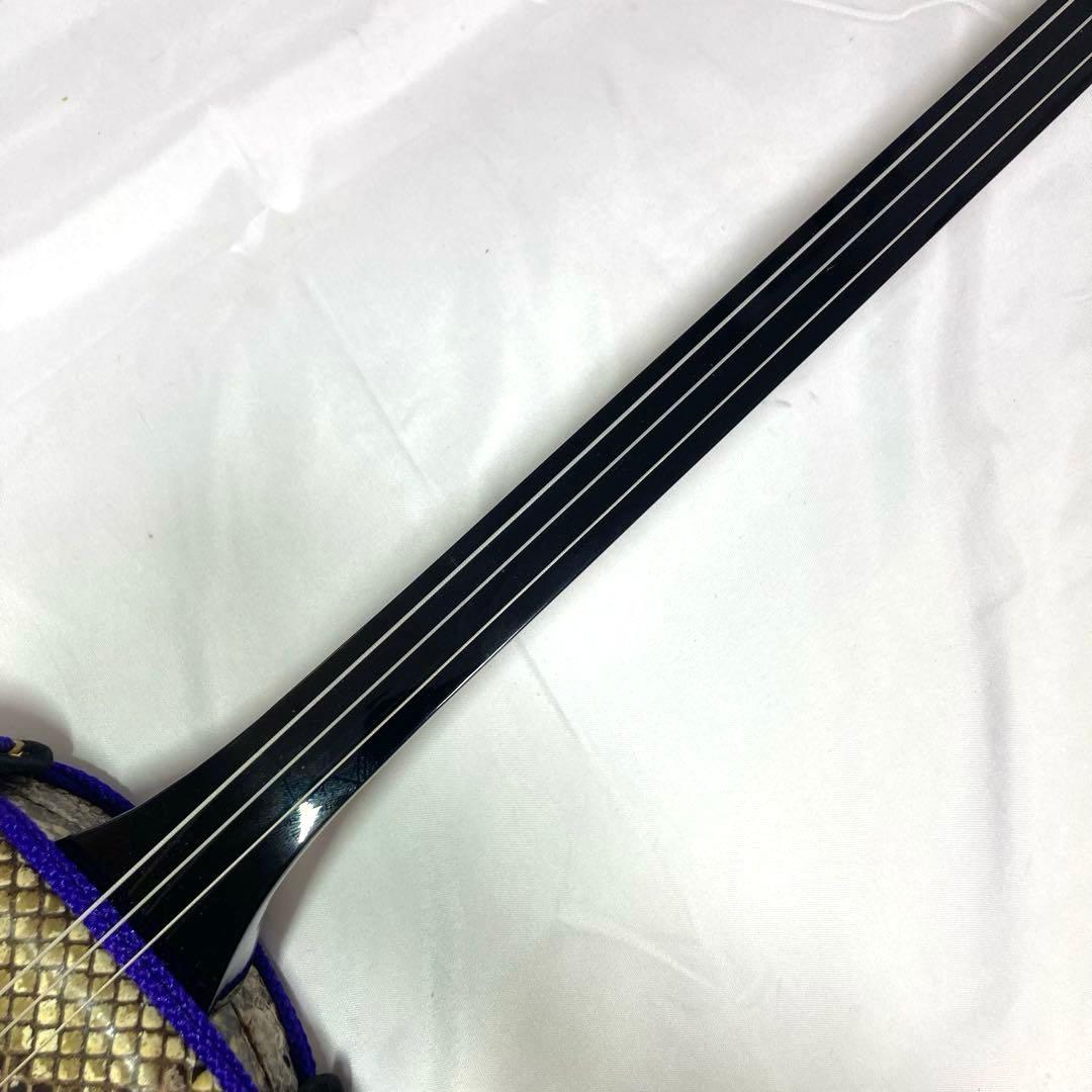 【お買得】 三線 沖縄 蛇革 蛇皮 本革 ケース 付属品 和楽器 初心者 中級者