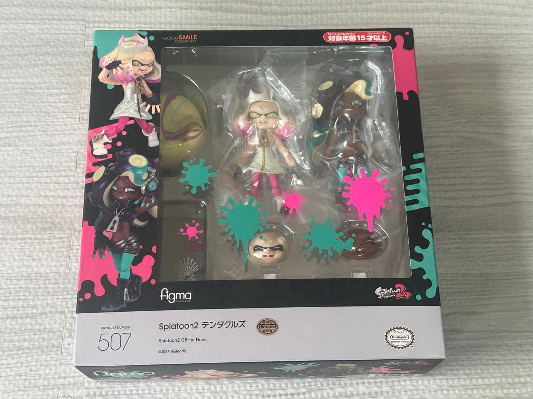 figma 507 Splatoon2 テンタクルズ　フィギュア【新品未開封品】
