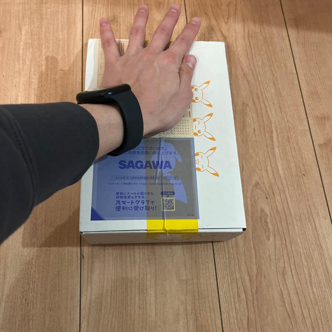 ポケモンカードゲーム ソード&シールド ハイクラスパック シャイニースターV