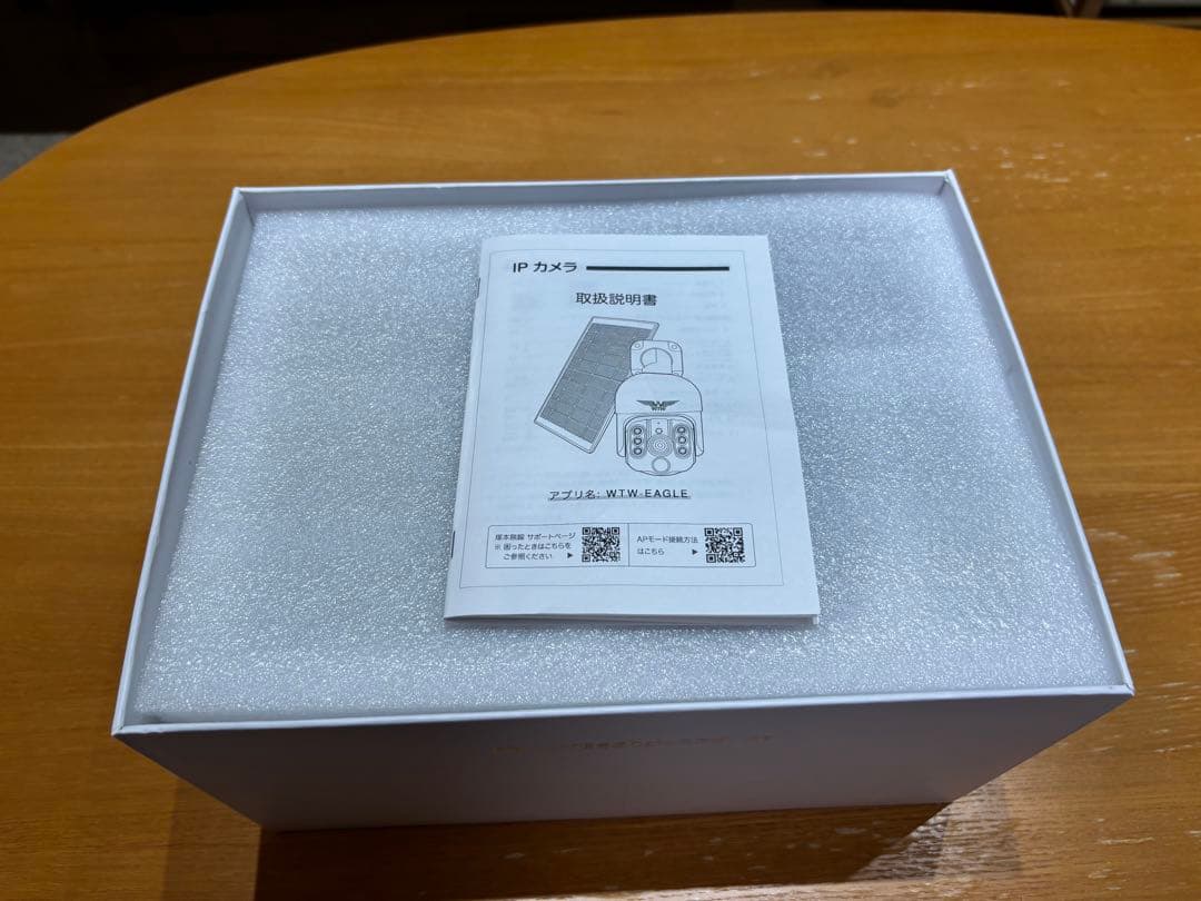 未使用みてるちゃんWTW-WSP21 ソーラー防犯カメラ大容量バッテリ 2個