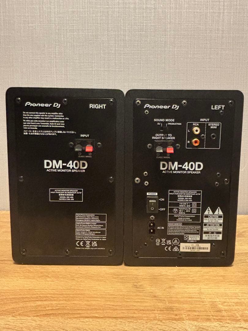 Pioneer DJ DM-40D スタジオモニタースピーカー