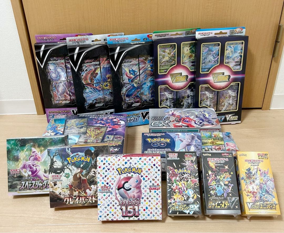 ポケモンカード 未開封box 151 シャイニースターv VSTARユニバース
