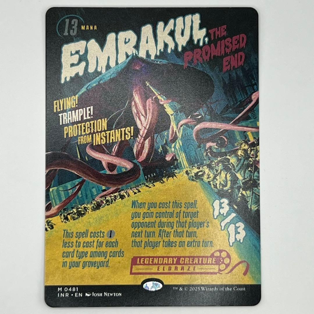 MTG 約束された終末、エムラクール/ボーダーレス 英語1枚 INR