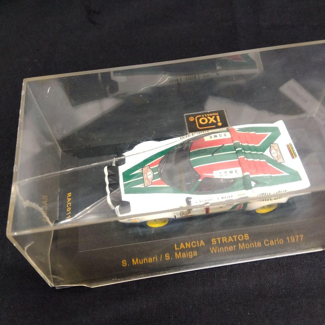 ミニカー 1/43 　6台セット