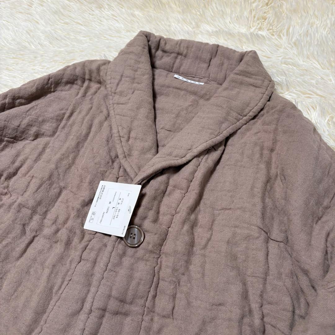 新品　UCHINO マシュマロワッフルガーゼ　カーディガン　ユニセックス　完売品