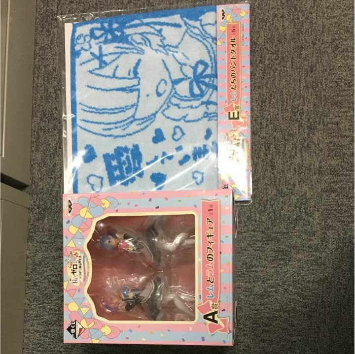 Re:ゼロから始める異世界生活 一番くじ