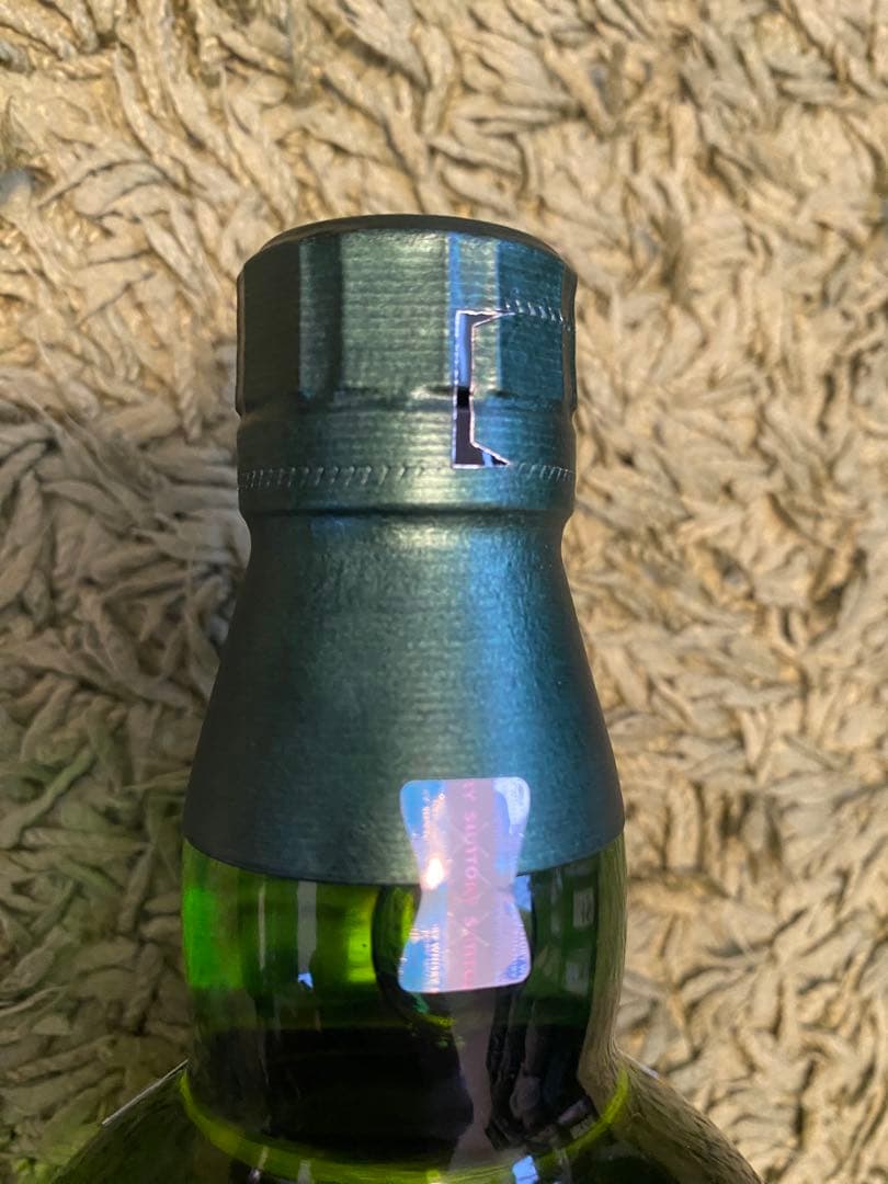 ［限定］SUNTORY 山崎リミテッド2022 白州2024 EDITION