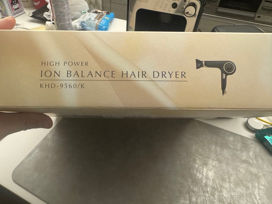 KOIZUMI コイズミ KHD-9560/K 新品未使用