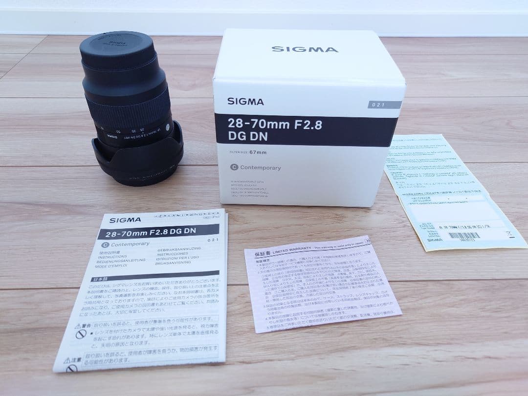 SIGMA 28-70mm F2.8 DG DN ソニーEマウント