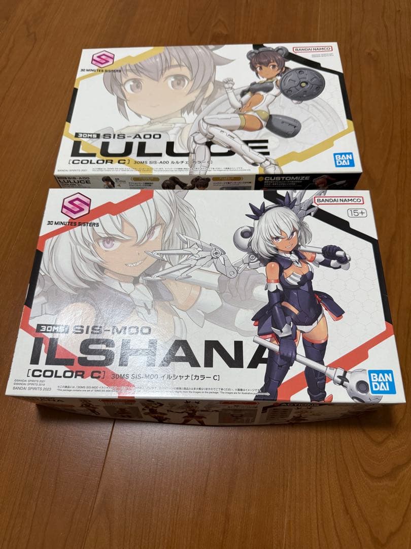 30MS オプションパーツセット