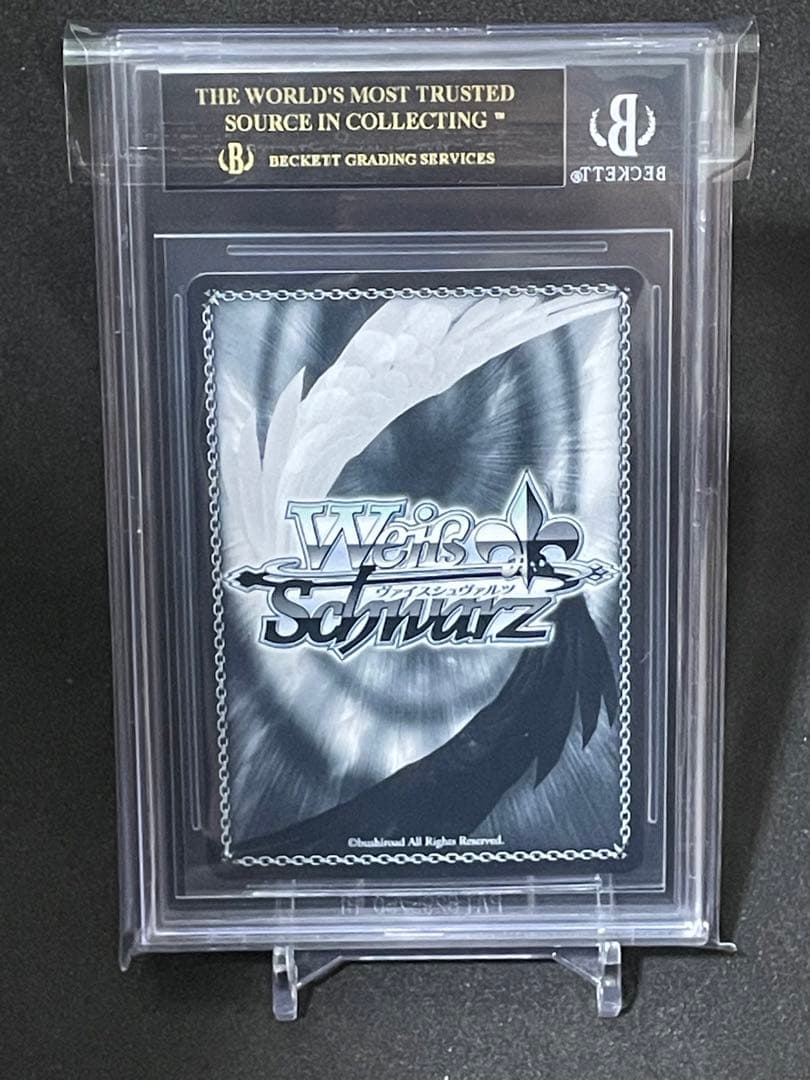 月雪ミヤコ　BGS10ブラックラベル　ブルーアーカイブ　ヴァイスシュヴァルツ