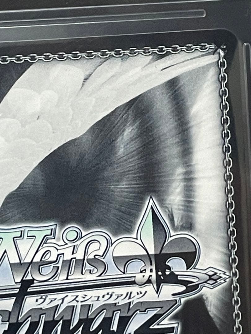 月雪ミヤコ　BGS10ブラックラベル　ブルーアーカイブ　ヴァイスシュヴァルツ