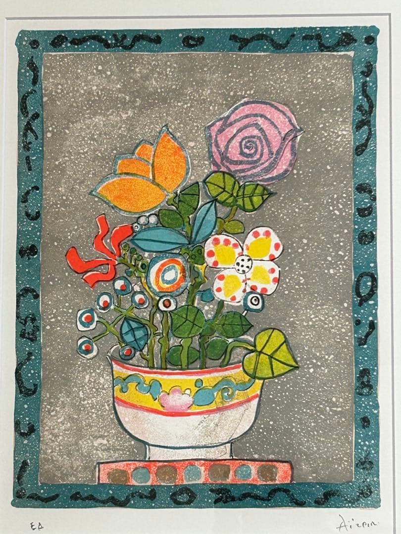 ポール アイズピリ　グレーの背景のピンクのバラ　リトグラフ