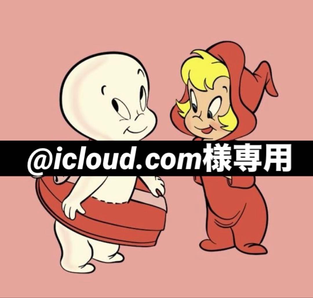 @icloud.comページ