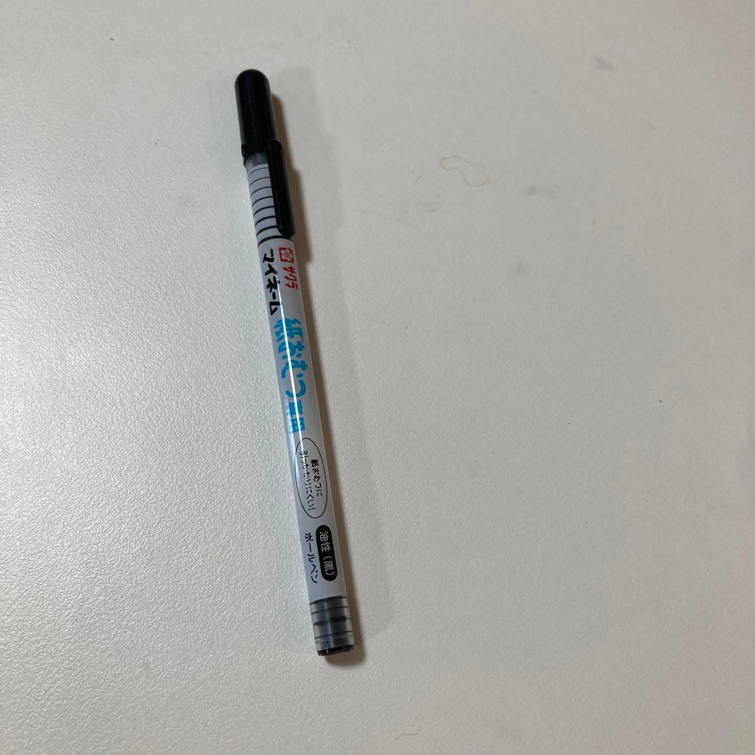 マイメロディ ボールペン 黒 細字