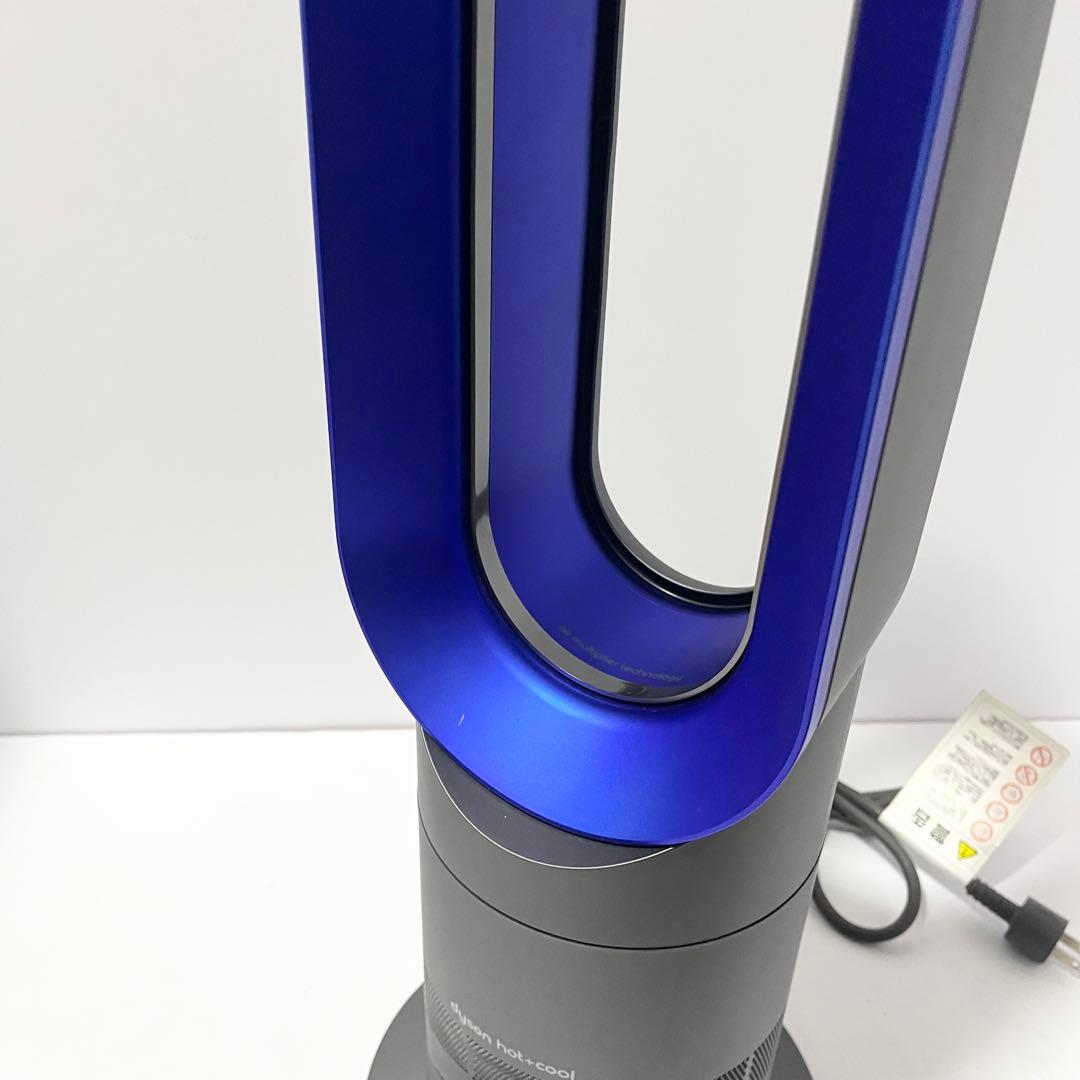 Dyson AM09 hot+cool 冷暖房対応 リモコン付き 2019年製