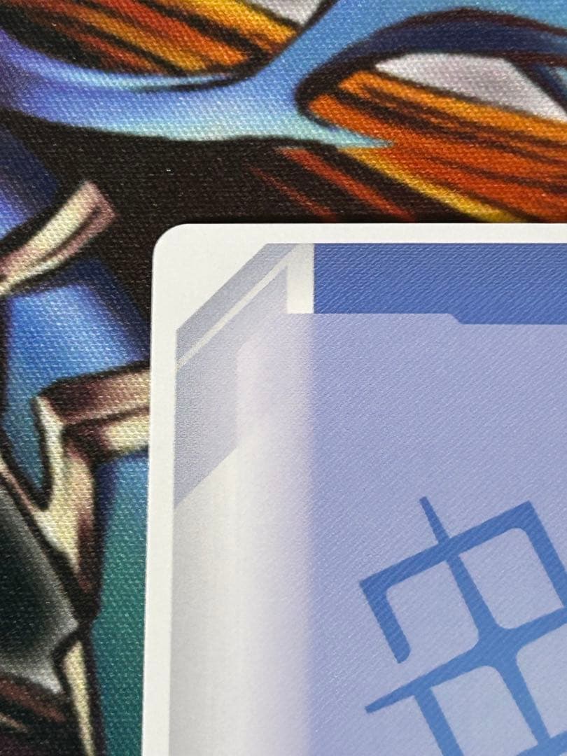 ガンダムカードゲーム　溢れる慈愛 U+ パラレル