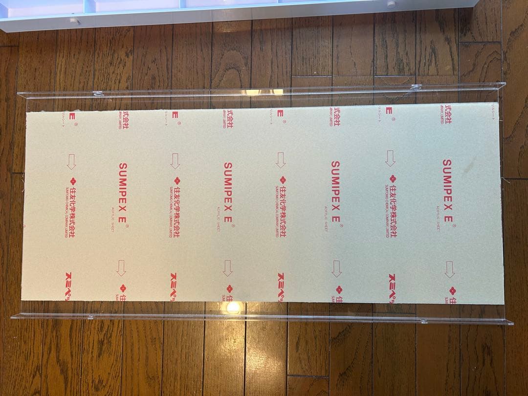 トミカ ミニカー収納ラック ホワイト　※上部ネジなし