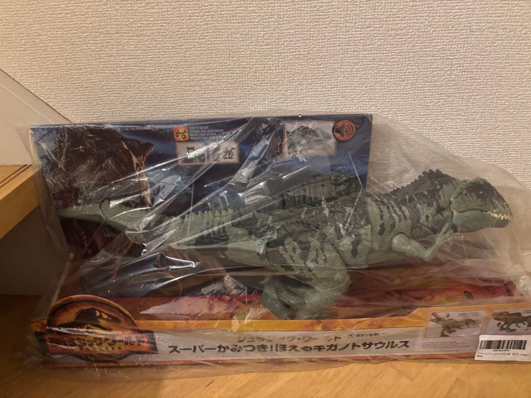 g*a様 ジュラシックワールドかみつき!ほえるギガノトサウルス