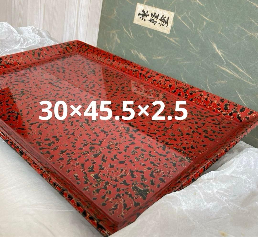 お盆　津軽塗　長手盆　角盆　トレイ　 唐塗 赤　雑貨　初節句　ひなまつり