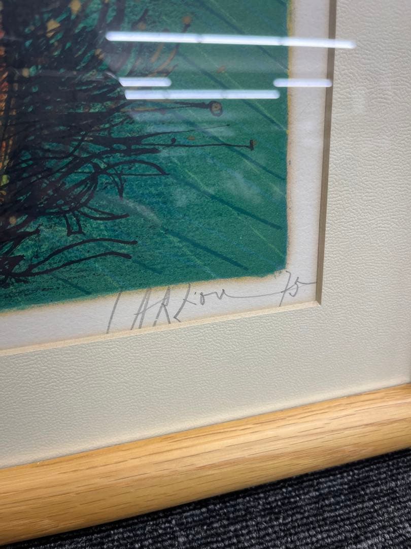 リトグラフ Jean Carzou ジャン・カルズー　セレモニー　直筆サイン