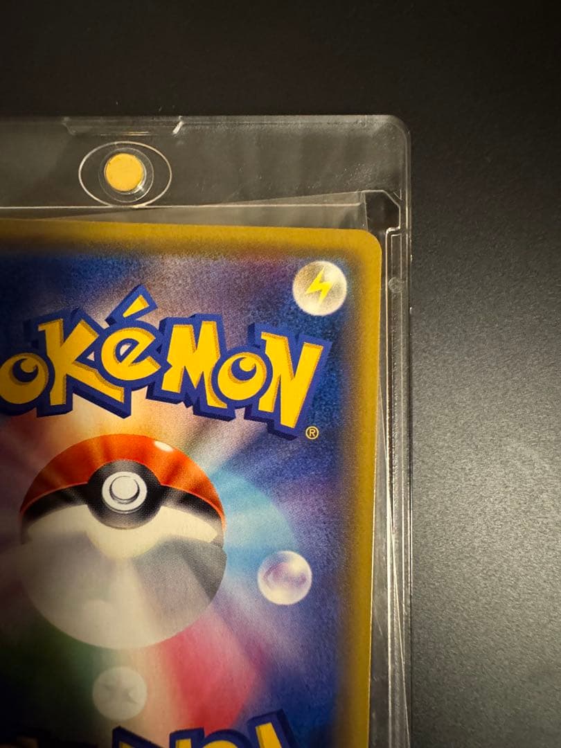 ブラッキー&ダークライ GX SR SA sm12a 182