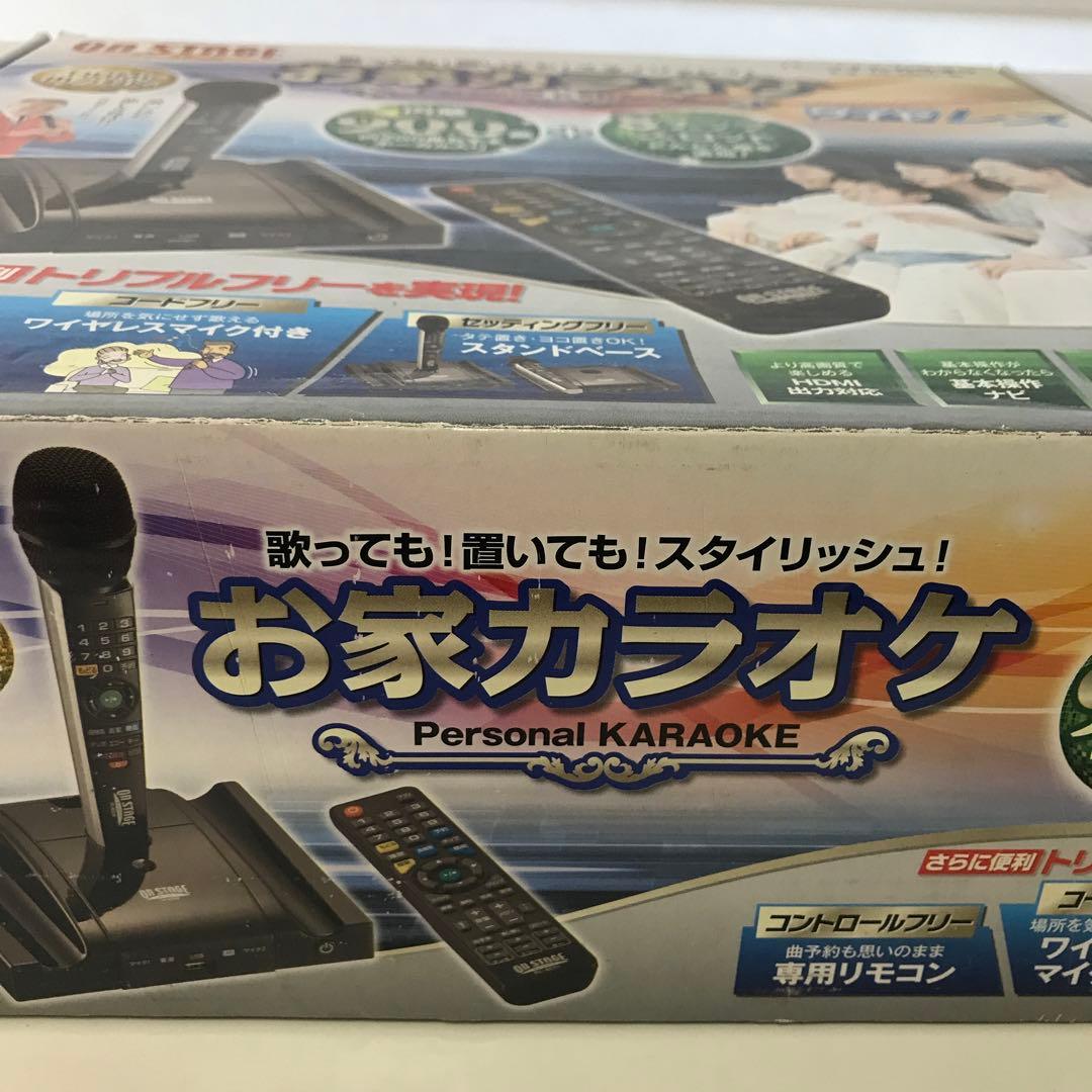 ON STAGE パーソナルカラオケ PK-NE01W
