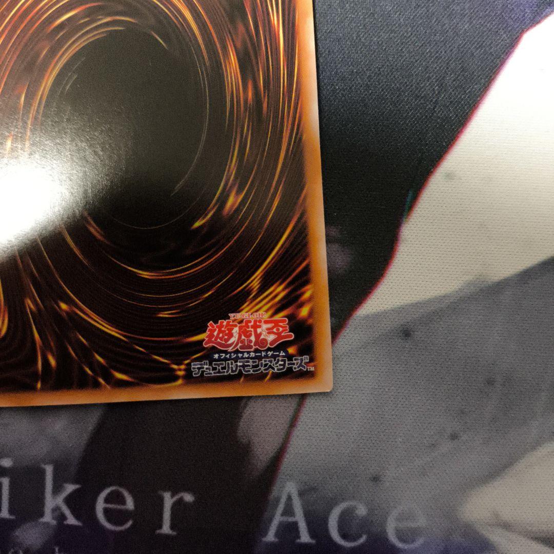 遊戯王 SPリトルナイト 25th クオシク