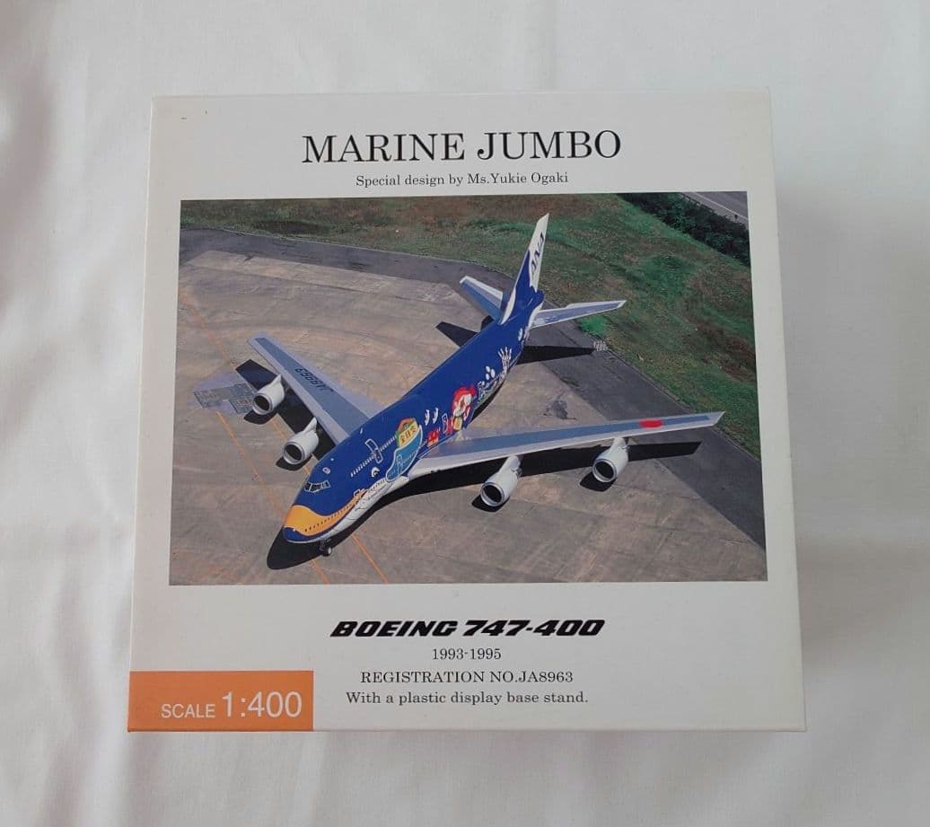 ANA 全日空商事 JA8963 NH40073 マリンジャンボ　1/400