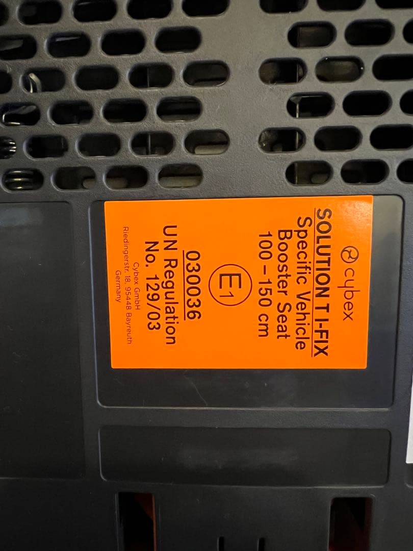 【新品時38,500円】CYBEX チャイルドシート ソリューション T グレー