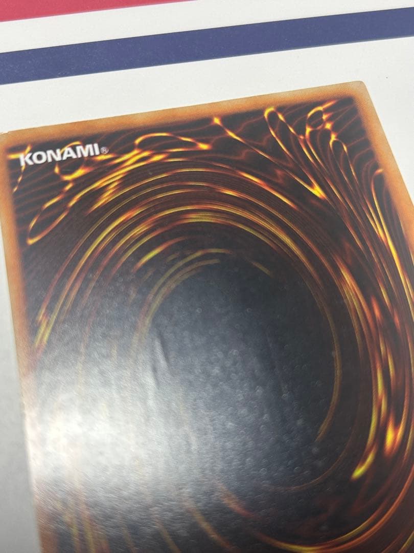 ら*る様 遊戯王 青眼の白龍 初期