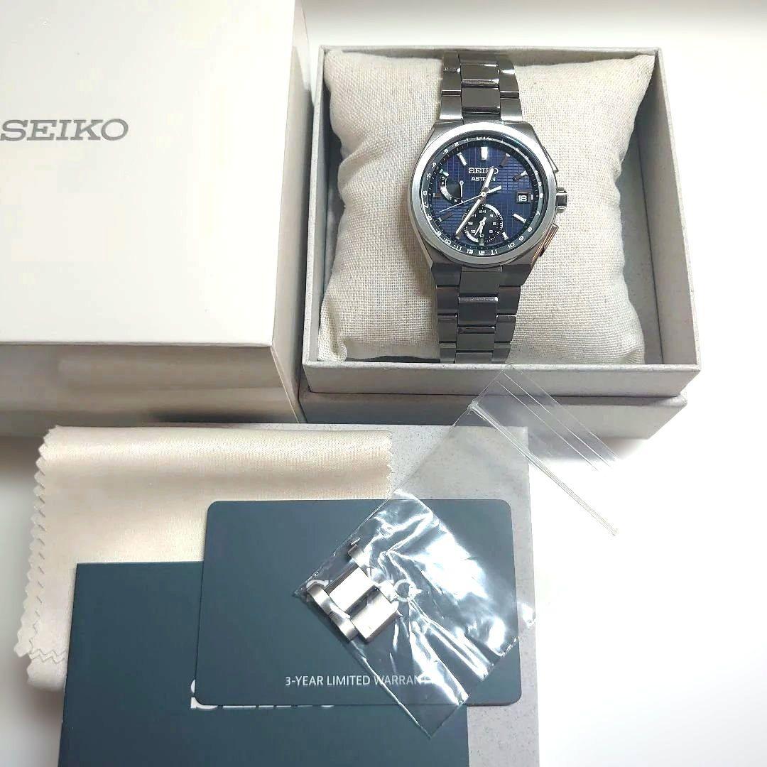 極美品セイコー アストロン SBXY065　8B63-0BH0 電波ソーラー