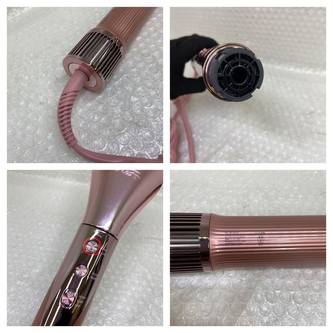 ⚫︎ ReFa リファ　ビューテックリセッター　RE-BI-05A 2024年製