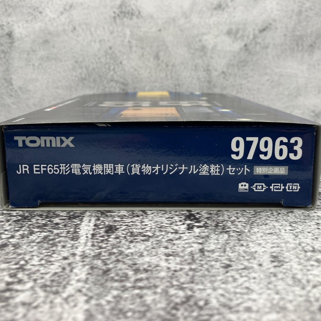 未使用 TOMIX JR EF65形電気機関車 (貨物オリジナル塗粧) セット