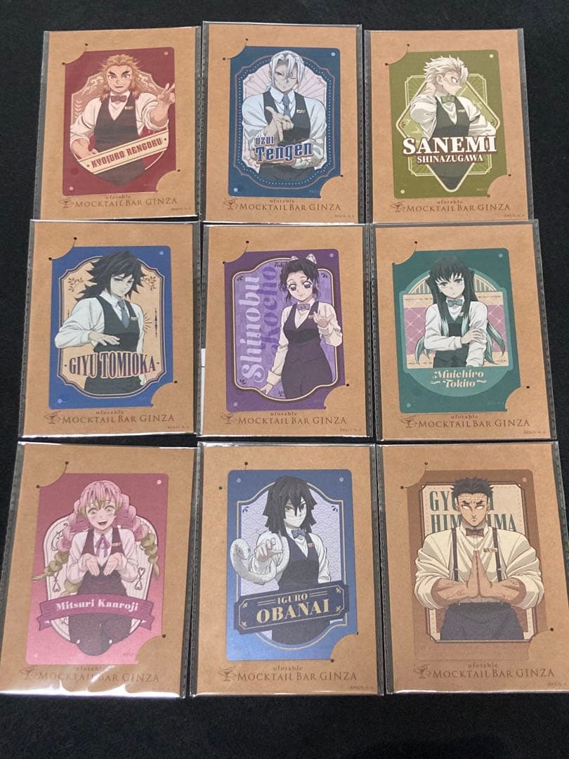 鬼滅の刃 モクテル メタル カード 1弾 コンプ