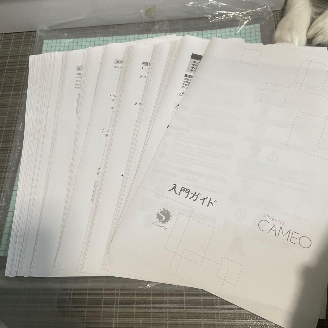 Silhouette CAMEO4 カッティングマシン