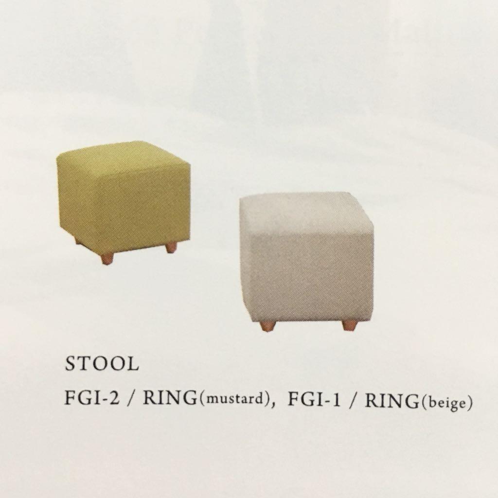 きなこ様Momo Natural モモナチュラル スツール オットマン