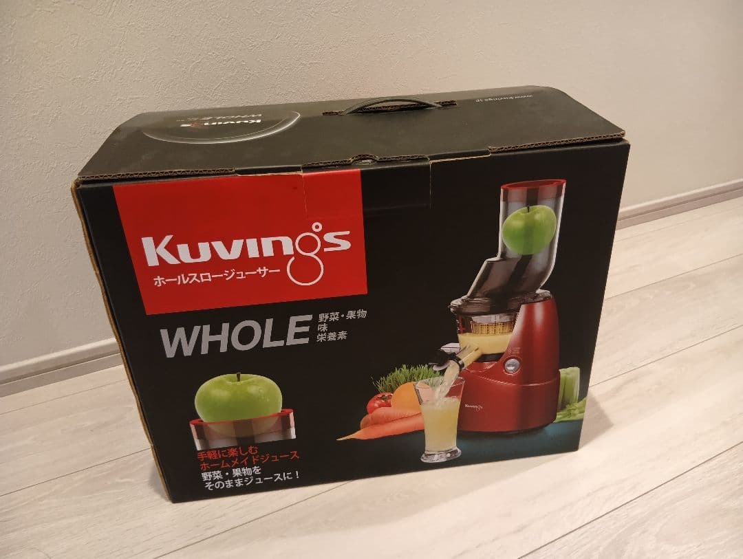 【未使用】Kuvings WHOLE JSG-641M 低速圧搾ジューサー