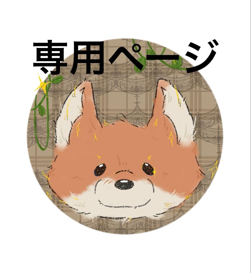  Bashful Dusky Blue ・Viola