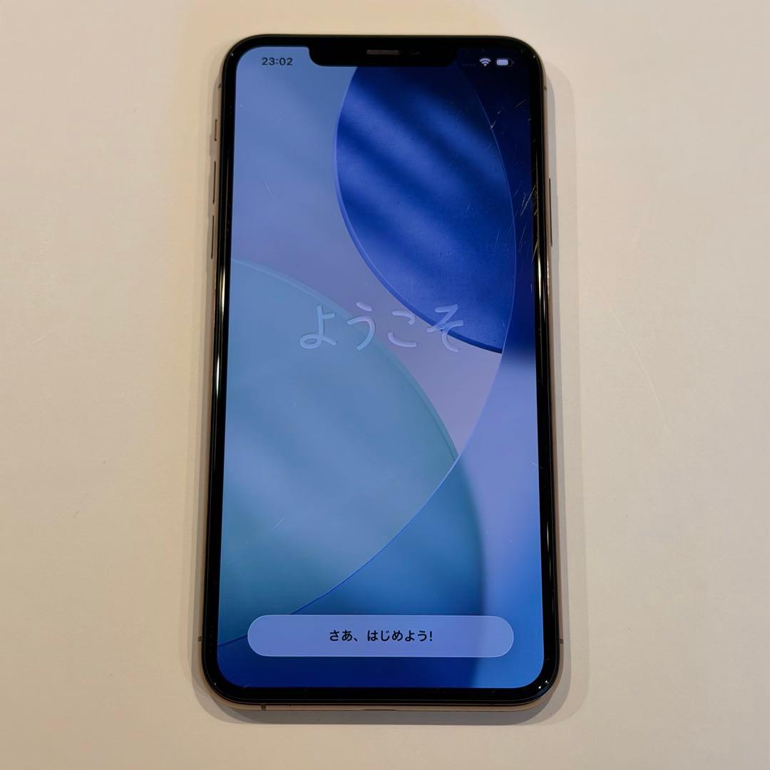 スマートフォン本体 iPhone 11 Pro Max 256GB