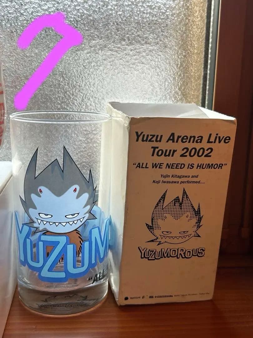 ゆず　ツアーグッズ　マグカップ　トビラ　バラ売り可