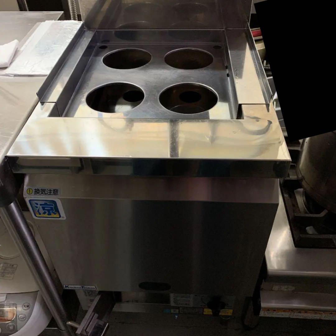 コメットカトウ / 美品 業務用 ゆで麺機 4穴 LPガス用 / 丸テボ4つ付