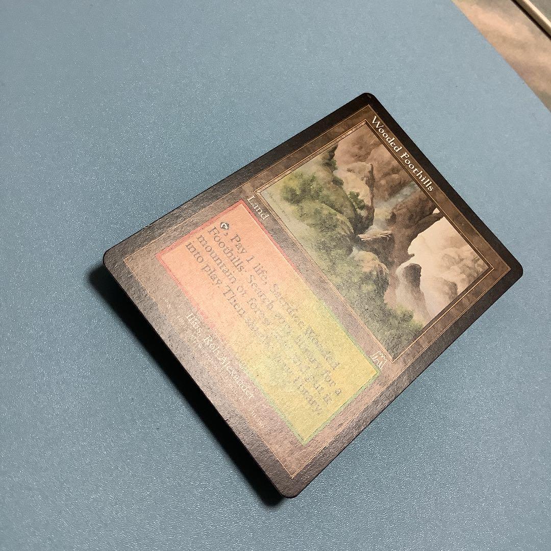 樹木茂る山麓/Wooded Foothills  ONS英語