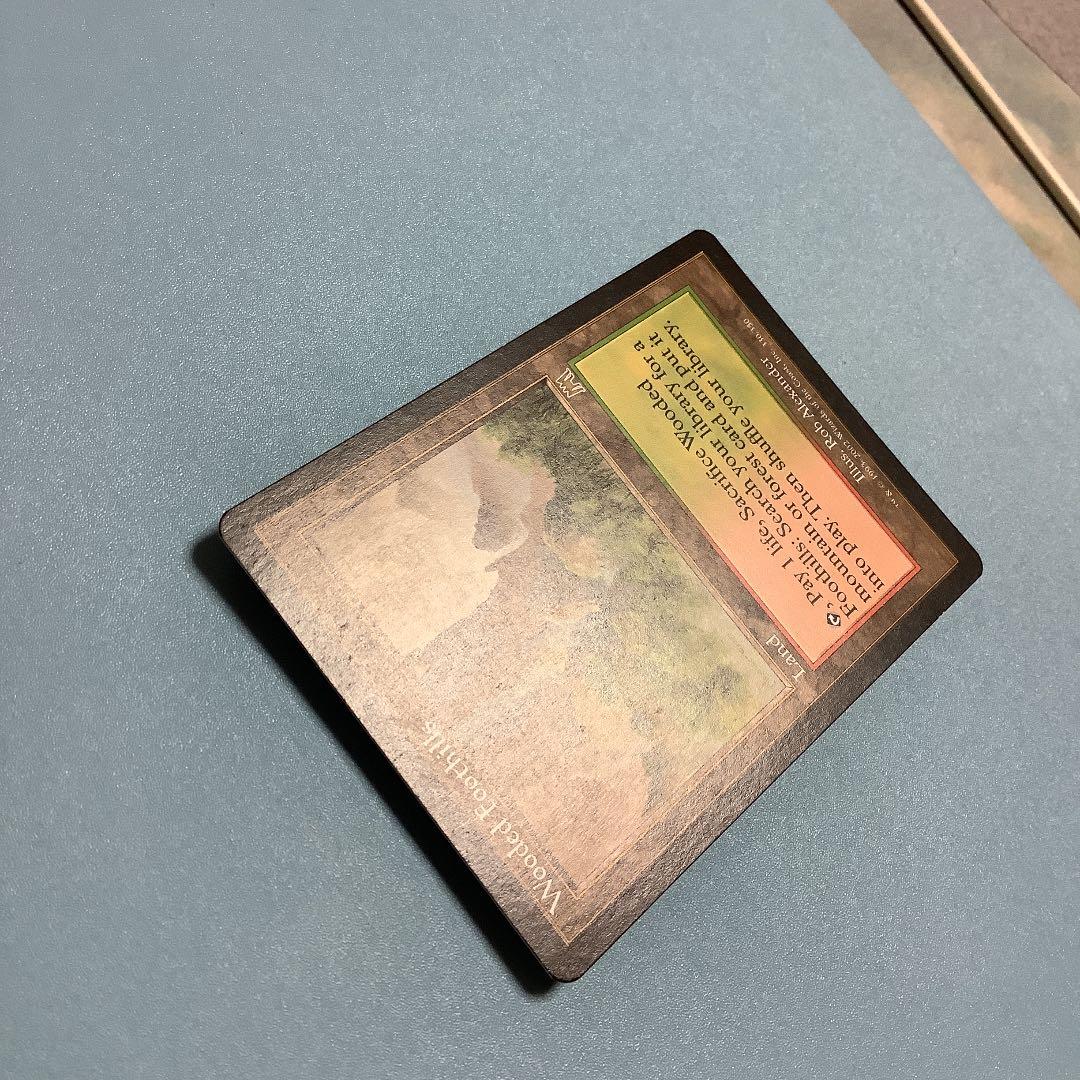 樹木茂る山麓/Wooded Foothills  ONS英語