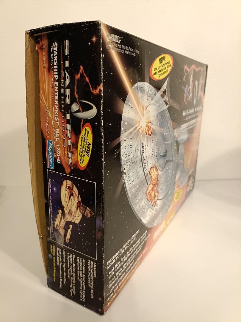 スタートレック　エンタープライズ NCC-1701-Ｄ 型艦 バトルダメージ版